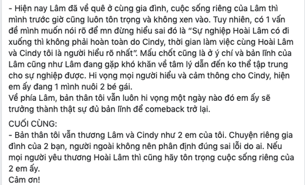 Quản lý của Hoài Lâm: Đây hoàn toàn là bịa chuyện, chúng tôi không làm truyền thông bẩn - Ảnh 3.