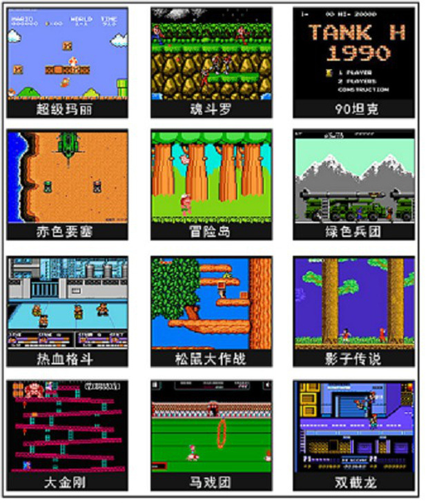 G&oacute;c trở về tuổi thơ: Nếu từng sở hữu một trong những m&oacute;n đồ chơi c&ocirc;ng nghệ huyền thoại n&agrave;y, chứng tỏ bạn l&agrave; một rich kid thứ thiệt! - Ảnh 5.