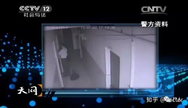 Vụ án mạng phòng 306 ở nhà khách Trung Quốc: Người đàn ông bị vợ bỏ ra tay sát hại phụ nữ quen trên mạng để trả thù đời - Ảnh 6.