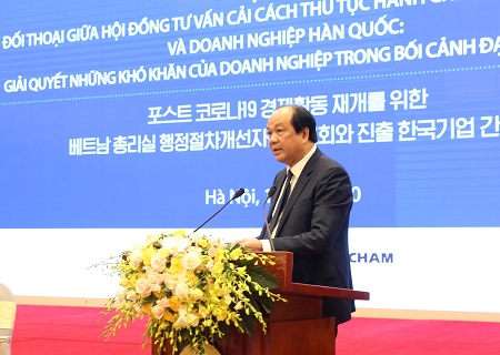 Kiến nghị từ Samsung, Lotte và các đại bàng tỷ USD Hàn Quốc: Tận dụng máy bay dư của Vietnam Airlines để chở hàng tạm thời đến châu Âu, xin cơ chế để chuyên gia sang VN không bị đánh thuế 2 lần - Ảnh 1.