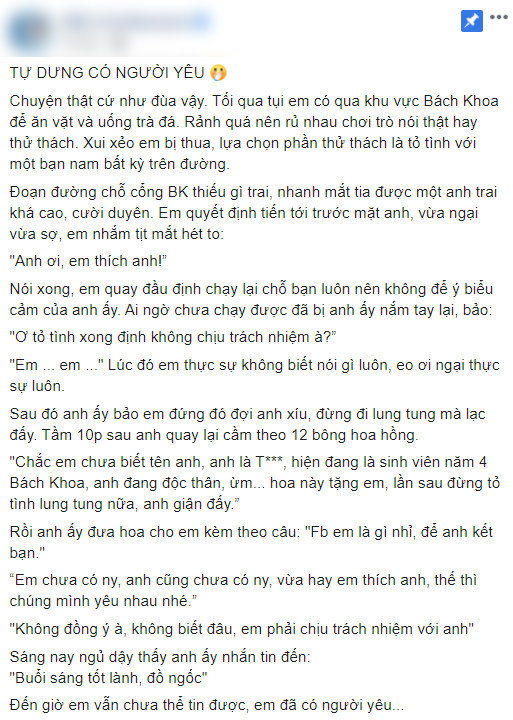 Chuyện thật như đùa: Tham gia thử thách cùng hội bạn, cô gái bất ngờ ẵm được bạn trai có nụ cười cực duyên - Ảnh 1.