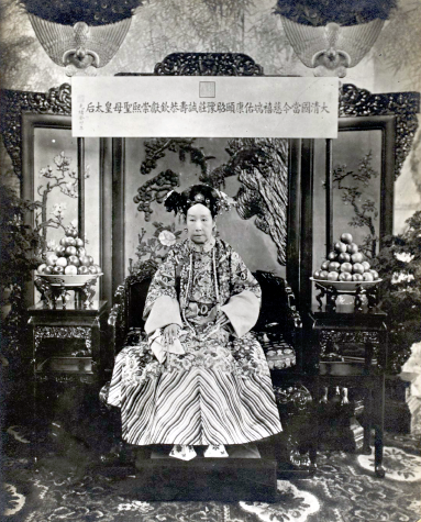 Loạt ảnh chân dung quý tộc cuối triều đại nhà Thanh dưới ống kính của nhiếp ảnh gia phương Tây - Ảnh 4.