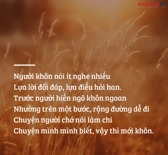 Tu thân bắt đầu từ cái miệng: Người khôn ngoan luôn tích khẩu đức, chừa lại đường lùi cho người, giữ sự khoan dung cho mình - Ảnh 1.