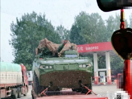 Trung Quốc tạo ra một phiên bản giống với xe thiết giáp Boomerang của Nga - Ảnh 2.