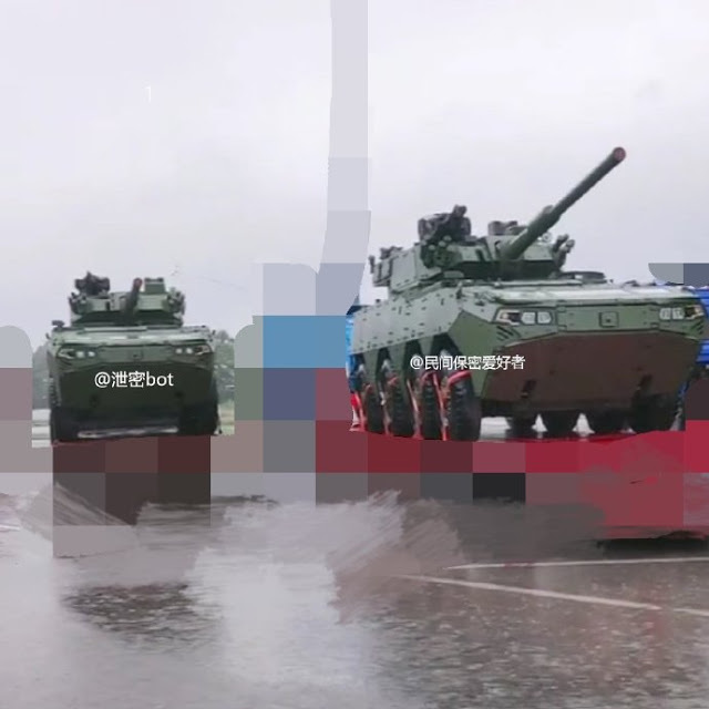 Trung Quốc tạo ra một phiên bản giống với xe thiết giáp Boomerang của Nga - Ảnh 4.