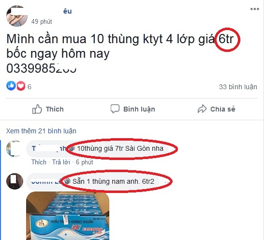 Lật tẩy chiêu ma, bẫy lừa giá khẩu trang tràn ngập chợ mạng - Ảnh 1.