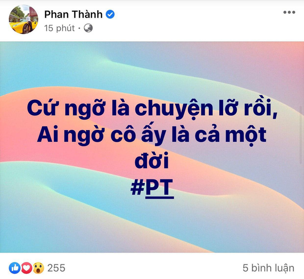 Cùng một buổi tối mà hết Midu đến thiếu gia Phan Thành nói triết lý về tình yêu dang dở, dân tình lại rần rần đẩy thuyền - Ảnh 2.