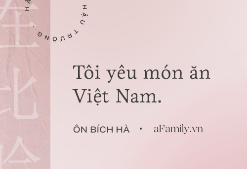 Phỏng vấn độc quyền Phan Kim Liên Ôn Bích Hà: “Nữ thần phim 18+” nổi tiếng nhất nhì Cbiz, U60 vẫn được chồng đại gia yêu chiều dù không chịu sinh con - Ảnh 14.