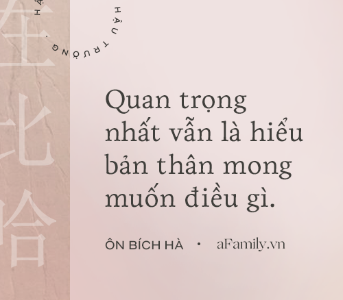 Phỏng vấn độc quyền Phan Kim Liên Ôn Bích Hà: “Nữ thần phim 18+” nổi tiếng nhất nhì Cbiz, U60 vẫn được chồng đại gia yêu chiều dù không chịu sinh con - Ảnh 10.