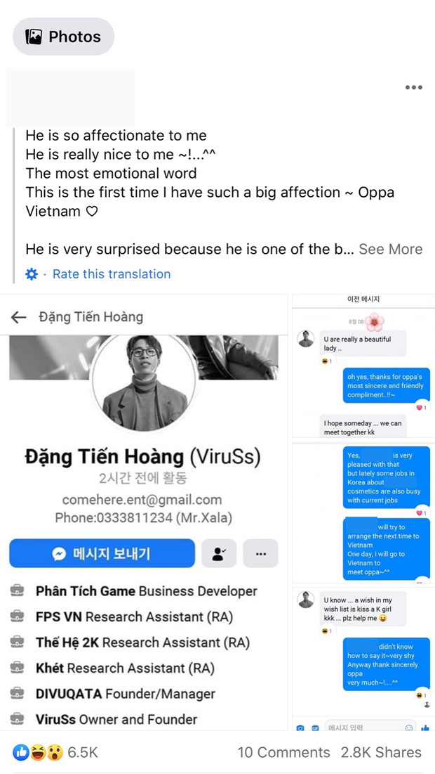 Tài khoản Facebook của hot girl Hàn tung bằng chứng từng nói chuyện với ViruSs, tiết lộ thời gian thả thính - Ảnh 2.