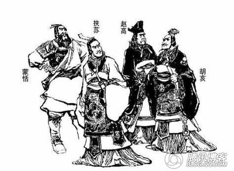 Bức chiếu thư oan nghiệt của Tần Thủy Hoàng: Khiến người con có hiếu phải tự vẫn - Ảnh 4. Bức chiếu thư oan nghiệt của Tần Thủy Hoàng: Khiến người con có hiếu phải tự vẫn - Ảnh 4.