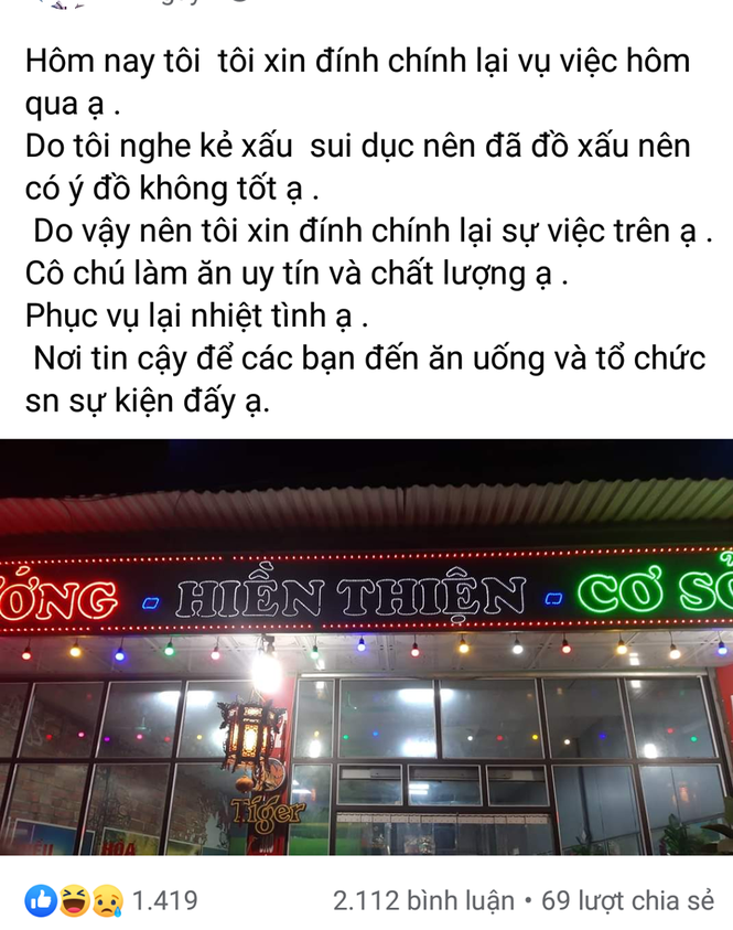 Cô gái quỳ trong quán nướng Hiền Thiện: Ông chủ ép đính chính lên facebook, dùng dép đánh vào mặt - Ảnh 3. Cô gái quỳ trong quán nướng Hiền Thiện: Ông chủ ép đính chính lên facebook, dùng dép đánh vào mặt - Ảnh 3.