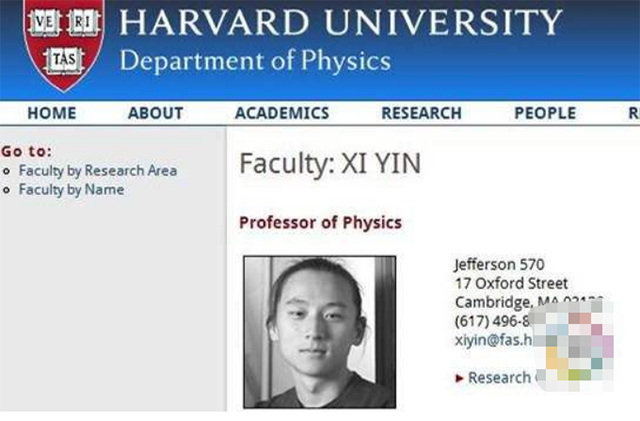 12 tuổi vào đại học, 31 tuổi là giáo sư, chàng trai này tài giỏi đến đâu mà Đại học Harvard phải phá thông lệ đã tồn tại 300 năm của trường? - Ảnh 5.