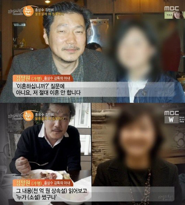 Vụ ngoại tình chấn động cả xứ Hàn: Đạo diễn U60 bỏ vợ theo nàng thơ 18+ đáng tuổi con, tiểu tam trơ trẽn thách thức bà cả - Ảnh 6.