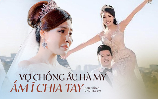 Part 2 drama ly hôn của Âu Hà My - Trọng Hưng: Liên tục có tình tiết mâu thuẫn, tranh cãi nhất là chuyện mang thai - Ảnh 1.