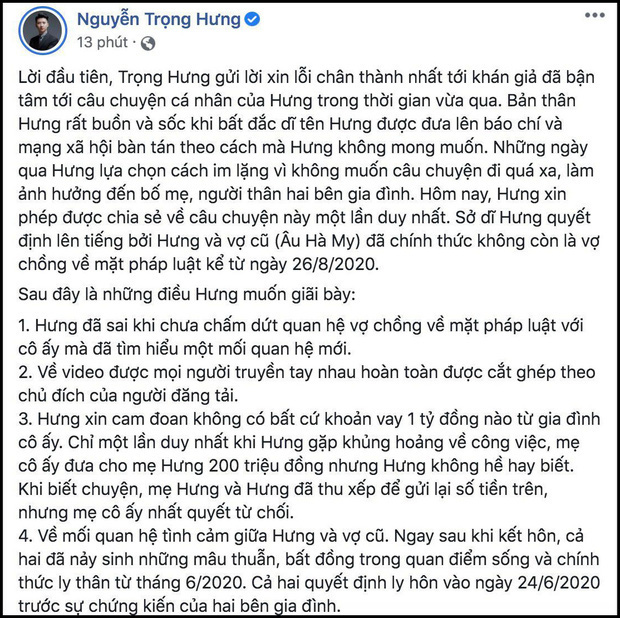 Part 2 drama ly hôn của Âu Hà My - Trọng Hưng: Liên tục có tình tiết mâu thuẫn, tranh cãi nhất là chuyện mang thai - Ảnh 5.