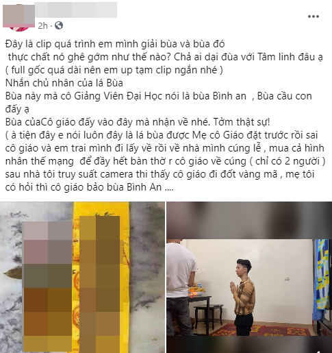 Sau 1 ngày chiến đấu căng thẳng với vợ cũ Âu Hà My, Trọng Hưng lại xuất hiện trong hoàn cảnh khiến dân tình bất ngờ - Ảnh 1.