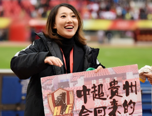 Con gái đại gia bất động sản Trung Quốc có sắc vóc xuất chúng nhưng lận đận tình duyên, 26 tuổi đã có trong tay cả đội bóng - Ảnh 6.