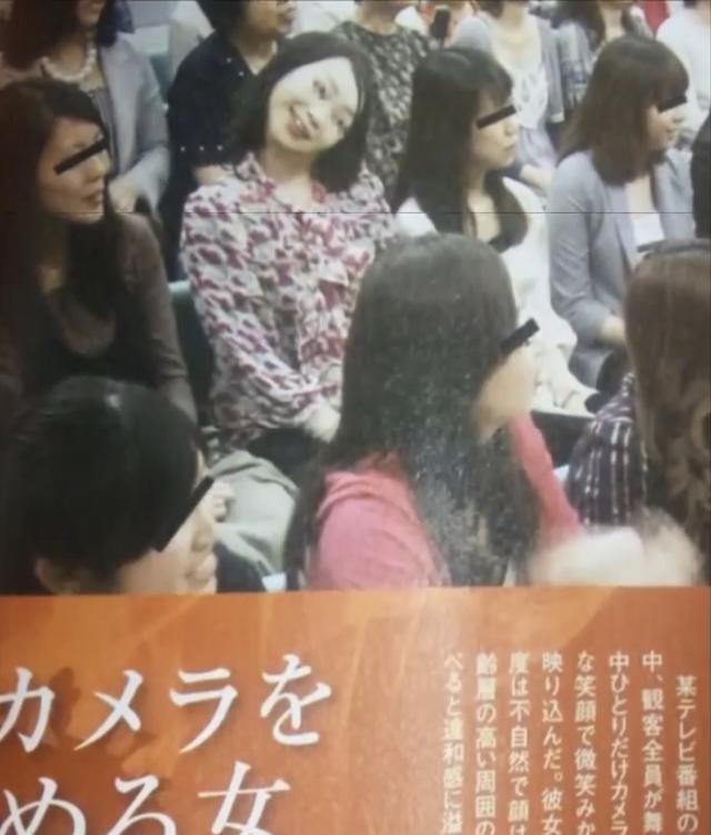 1 năm sau khi chương trình lên sóng, khán giả mới nhận ra hình ảnh chị gái nghiêng đầu trong đó gây xôn xao MXH Nhật vì quá đáng sợ - Ảnh 2.