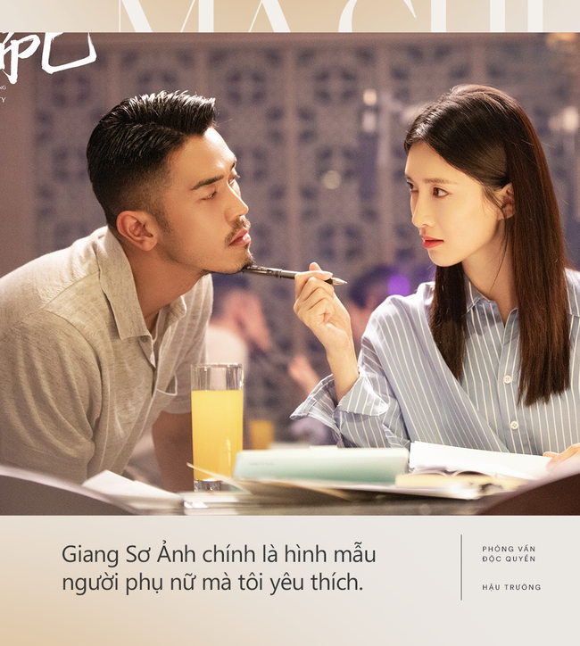 Phỏng vấn Độc quyền trai hư phim hot 30 Chưa Phải Là Hết Mã Chí Uy: Giang Sơ Ảnh vô cùng đáng yêu, là mẫu người tôi yêu thích - Ảnh 3.