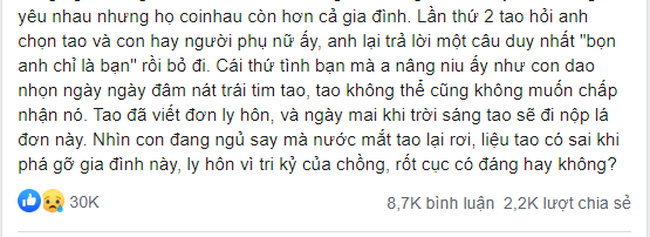 Cuộc ly hôn thu hút 30 nghìn like của cô vợ điềm tĩnh, chỉ cho chồng một cơ hội duy nhất để quay đầu - Ảnh 1.