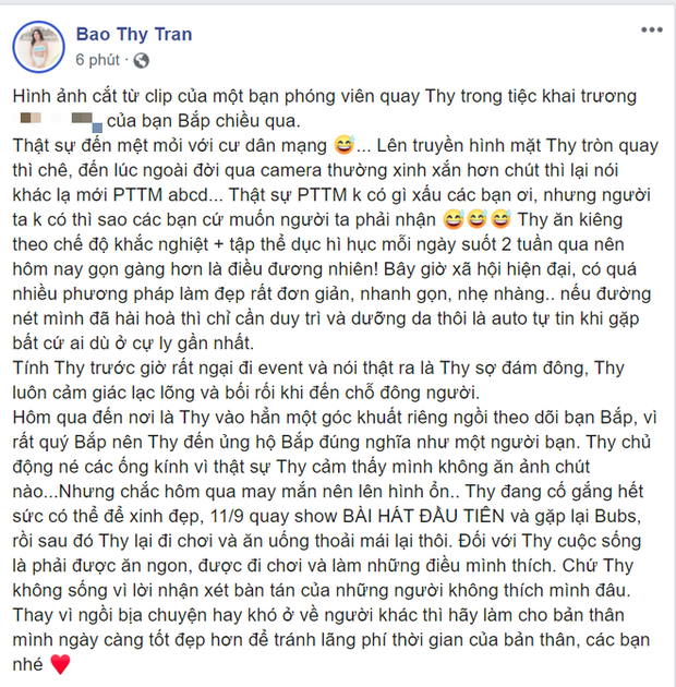 Bảo Thy gây bão với loạt ảnh chụp lén đẹp xuất chúng, ai ngờ rộ lên ý kiến tranh cãi đến mức chính chủ phải lên tiếng - Ảnh 5.