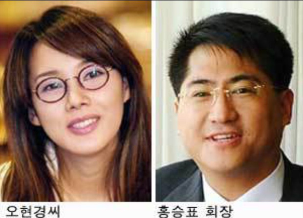 Dàn minh tinh nhận kết đắng vì lấy chồng siêu giàu: Á hậu sống như giúp việc trong gia tộc Samsung, quốc bảo xứ Hàn tự tử hụt - Ảnh 13.
