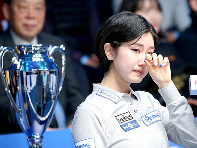 Thiên thần billiards Lee Mi Rae oanh tạc thế giới ở tuổi 24 - Ảnh 1.