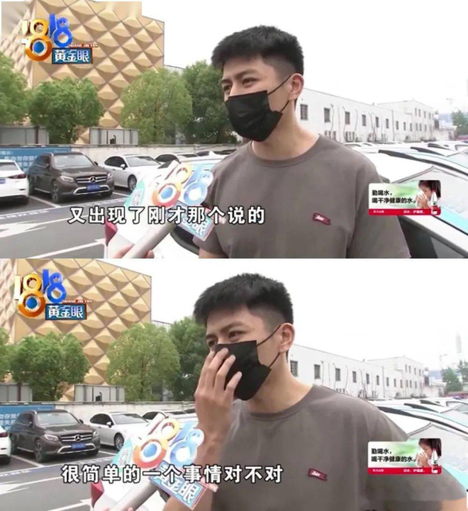 Những anh chàng đẹp trai không bao giờ sai trên bản tin Trung Quốc khiến dân tình mải ngắm nhìn quên cả nội dung chính - Ảnh 11.