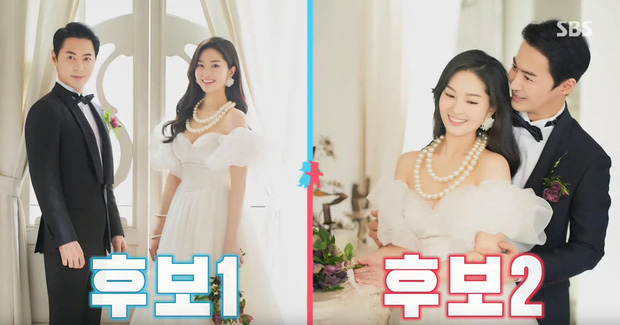 Sau hôn lễ hot nhất xứ Hàn, nam thần Shinhwa lên truyền hình kể về vợ: Đẹp như minh tinh, không thể xa nàng quá 1km, 24 tiếng - Ảnh 1.