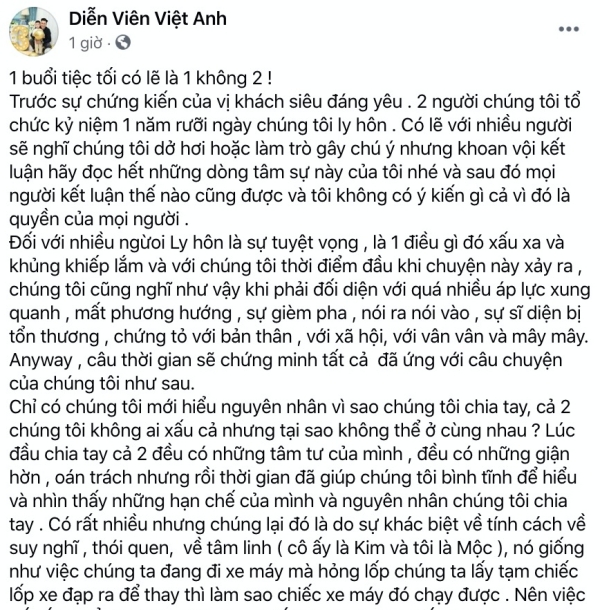 Việt Anh và vợ cũ đi ăn tình cảm, kỉ niệm 1 năm rưỡi li hôn khiến nhiều người sửng sốt - Ảnh 4. Việt Anh và vợ cũ đi ăn tình cảm, kỉ niệm 1 năm rưỡi li hôn khiến nhiều người sửng sốt - Ảnh 4.
