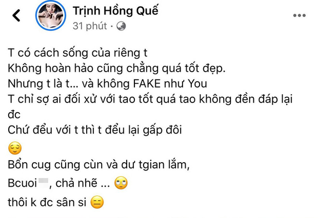 Biến căng: Hồng Quế và vợ cũ Việt Anh đấu nhau căng đét trên MXH, gọi hẳn tên và nhắc đến chuyện đòi nợ - Ảnh 1.