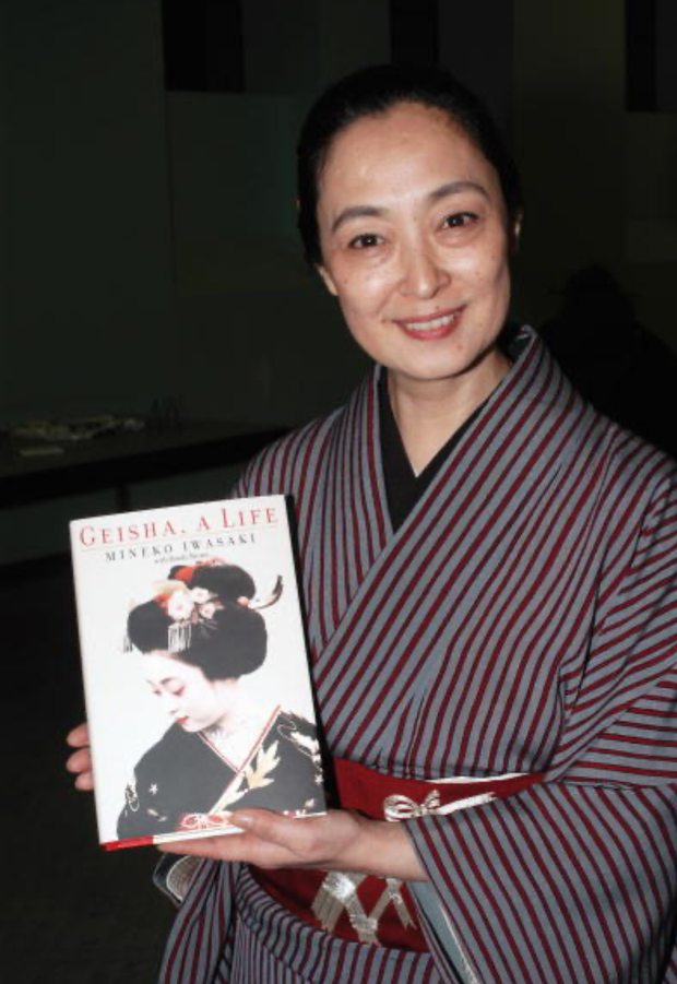Chuyện đời Mineko - Hình tượng nguyên mẫu trong tác phẩm kinh điển Hồi Ức Của Một Geisha và nỗi ám ảnh vì cuốn tiểu thuyết đưa tên tuổi bà đi khắp thế giới - Ảnh 8.