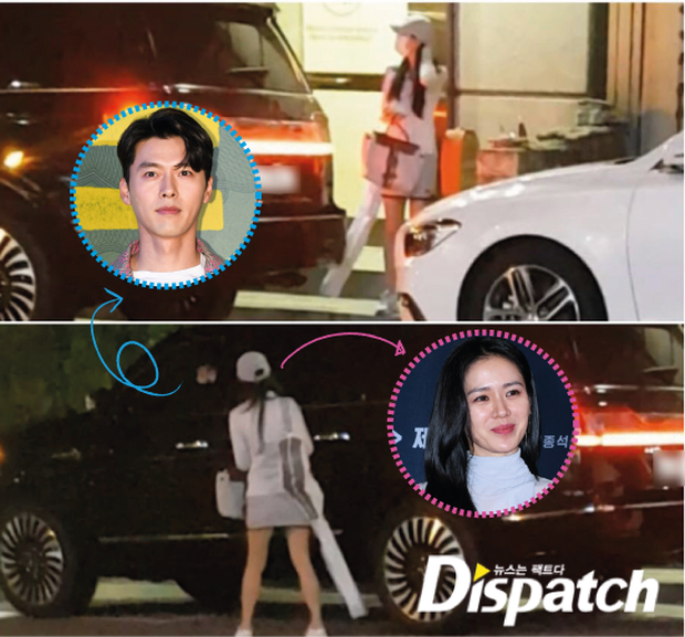 Chấn động: Cặp đôi 1/1 của Dispatch chính là Hyun Bin - Son Ye Jin, lần này có hẳn ảnh hẹn hò bí mật tại Hàn và thời gian yêu - Ảnh 2.