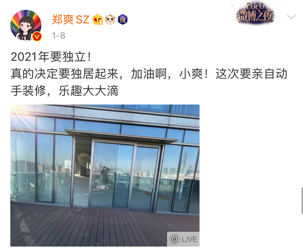Top 1 Weibo sáng nay: Trịnh Sảng đăng ảnh nhà, Cnet ngã ngửa khi phát hiện đây là penthouse siêu đắt đỏ trị giá 570 tỷ đồng - Ảnh 1.