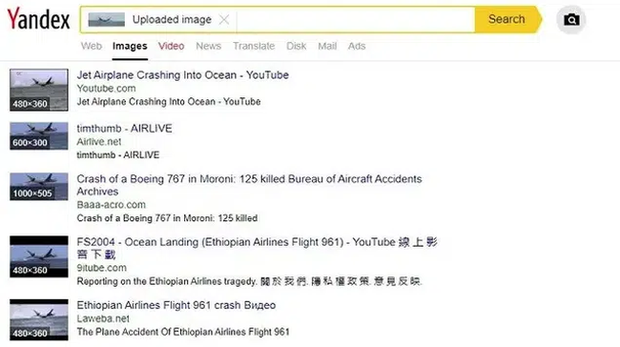 Video ghi lại 15 giây cuối cùng trước khi nổ tung dưới biển của máy bay Indonesia vừa gặp nạn được lan truyền trên MXH, thực hư ra sao? - Ảnh 5.