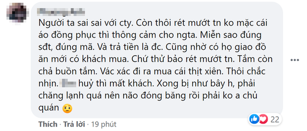 Shipper không mặc đồng phục do trời quá lạnh bị chủ quán thịt xiên nổi tiếng khu Chùa Láng chửi bới, dân tình phẫn nộ đánh giá 1 sao trên fanpage - Ảnh 3.