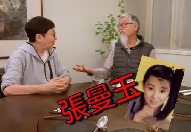 Trương Mạn Ngọc từng được trả 3000 đô la HK để dùng bữa với đàn ông giàu có - Ảnh 3.