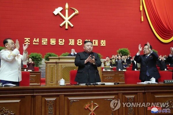 Bóng hồng đặc biệt vừa xuất hiện phía sau ông Kim Jong-un - Ảnh 1.