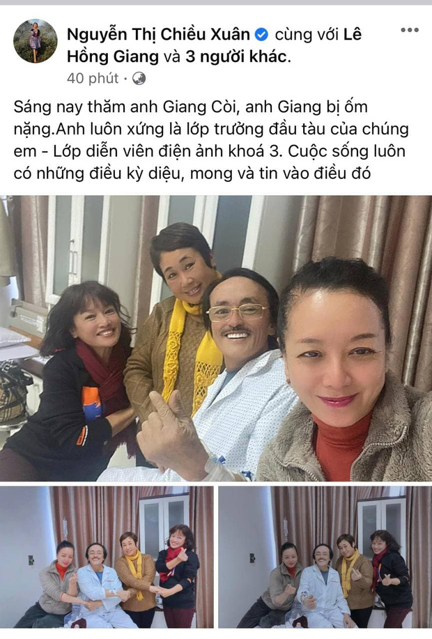 Nghệ sĩ Giang Còi nhập viện khẩn vì phát hiện khối u ở họng, NS Chiều Xuân và Trà My đồng loạt đến thăm hỏi - Ảnh 3.