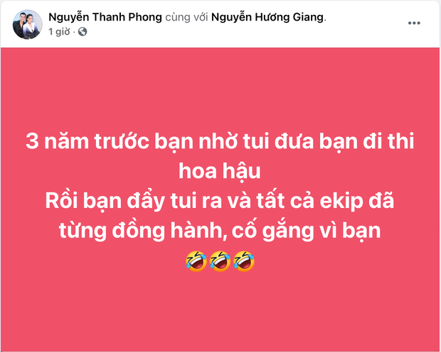 NÓNG: Hương Giang bị quản lý cũ tố vô ơn và cướp mối quan hệ với chị đại Lukkade, quản lý mới đáp lại cực gắt - Ảnh 1.