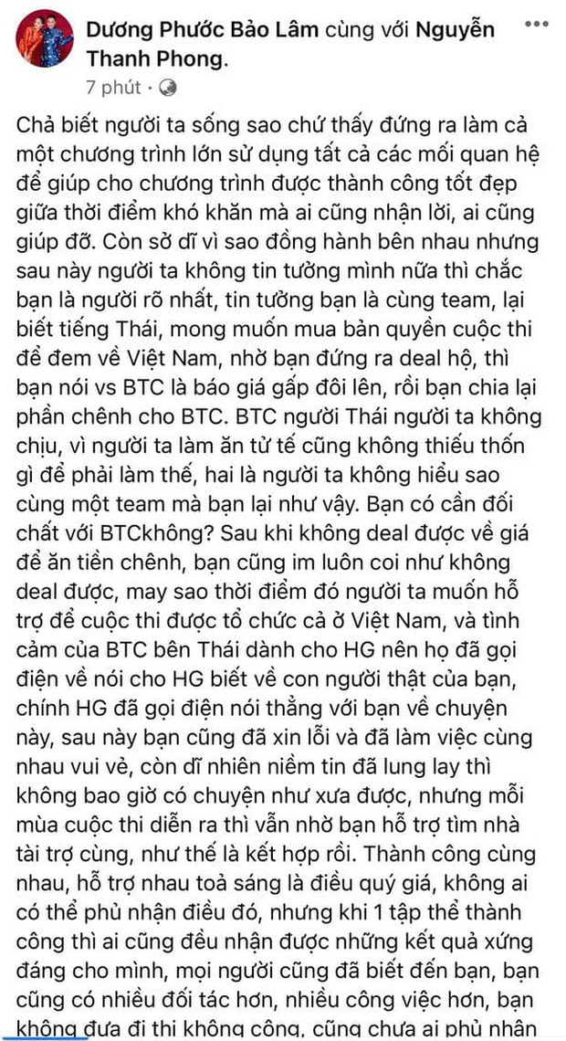 Hương Giang có động thái đầu tiên giữa liên hoàn lùm xùm, thái độ và dòng chia sẻ tâm trạng gây chú ý - Ảnh 4.