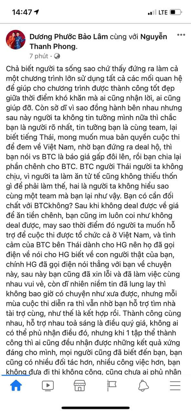 NÓNG: Hương Giang bị quản lý cũ tố vô ơn và cướp mối quan hệ với chị đại Lukkade, quản lý mới đáp lại cực gắt - Ảnh 6.