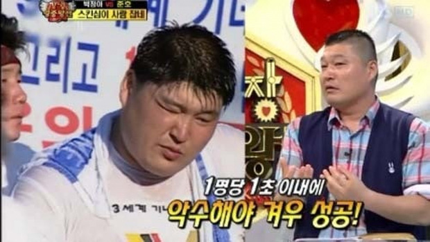 Sao Hàn ghi tên vào sách kỷ lục thế giới: Lee Hyori lên trang nhất của 891 tờ báo, Kang Ho Dong - Kwanghee kỷ lục siêu độc - Ảnh 2.