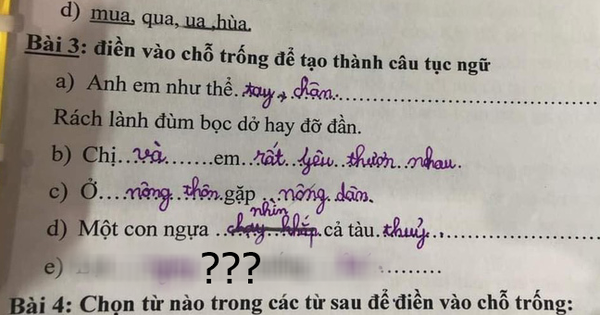 Bật cười với lời cảm ơn của con dành cho bố mẹ, chỉ sai một từ mà nghĩa đi một dặm - Ảnh 4.