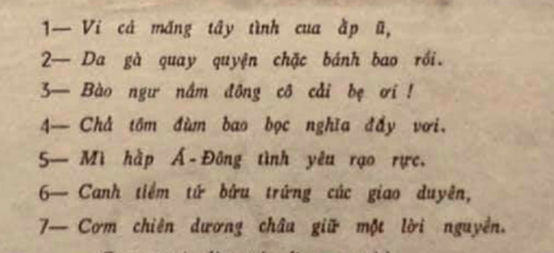 Ảnh hiếm chụp thực đơn tiệc cưới thời xưa đang gây sốt: vừa lịch sự vừa “tình” như thơ ca, tên món ăn cũng có ẩn ý tinh tế - Ảnh 2.