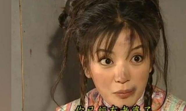 Hé lộ cảnh phim “Tiểu Yến Tử” bị đánh tơi tả trong Hoàn Châu cách cách - Ảnh 2.