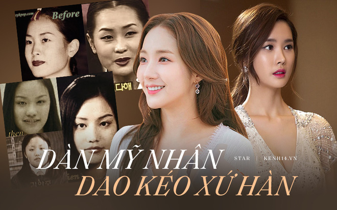 Muốn kiểm chứng thế nào là dao kéo thành công bậc nhất, nhất định phải xem màn lột xác như đổi đầu của dàn mỹ nhân Hàn này - Ảnh 1.