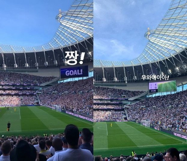 Sau 2 ngày, YG đã chính thức lên tiếng về tin Jisoo (BLACKPINK) hẹn hò cầu thủ đắt giá nhất cháu Á Son Heung Min - Ảnh 7. Sau 2 ngày, YG đã chính thức lên tiếng về tin Jisoo (BLACKPINK) hẹn hò cầu thủ đắt giá nhất cháu Á Son Heung Min - Ảnh 7.