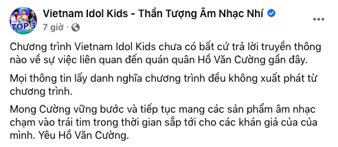 Vietnam Idol Kids bất ngờ thông báo về chuyện tiền bạc, đời tư của Hồ Văn Cường - Ảnh 1. Vietnam Idol Kids bất ngờ thông báo về chuyện tiền bạc, đời tư của Hồ Văn Cường - Ảnh 1.